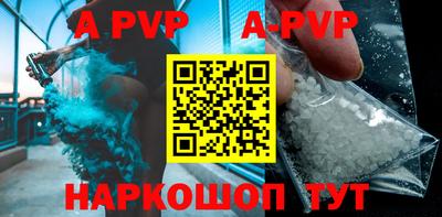 мяу мяу мука Усть-Илимск