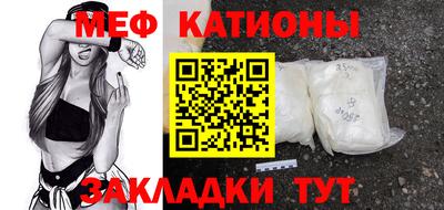 дистиллят марихуана Усть-Джегута