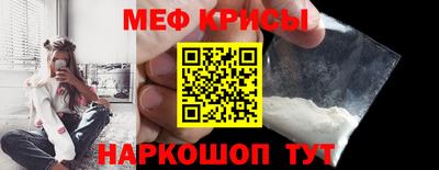 дистиллят марихуана Усть-Джегута