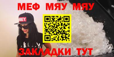 дистиллят марихуана Усть-Джегута