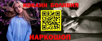 дистиллят марихуана Усть-Джегута