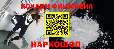дистиллят марихуана Уссурийск