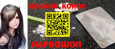 мяу мяу мука Усть-Илимск