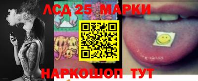 дистиллят марихуана Уссурийск