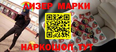 дистиллят марихуана Уссурийск
