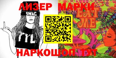дистиллят марихуана Усть-Джегута