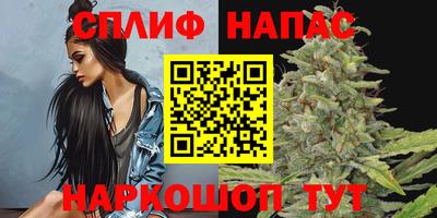 дистиллят марихуана Усть-Джегута