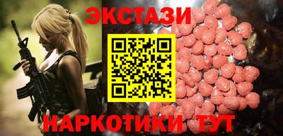 дистиллят марихуана Уссурийск