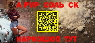 мяу мяу мука Усть-Илимск