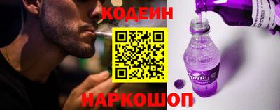 дистиллят марихуана Усть-Джегута