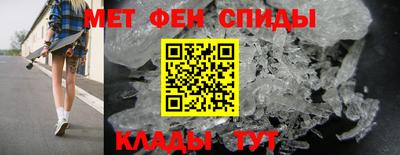 мяу мяу мука Усть-Илимск
