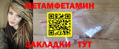 дистиллят марихуана Уссурийск