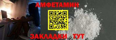 дистиллят марихуана Уссурийск