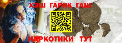 мяу мяу мука Усть-Илимск