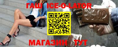 мяу мяу мука Усть-Илимск