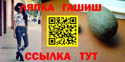 мяу мяу мука Усть-Илимск