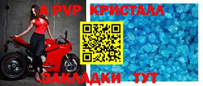 дистиллят марихуана Уссурийск