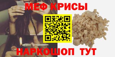 дистиллят марихуана Уссурийск