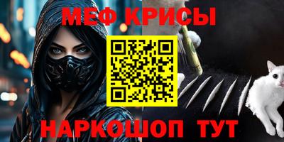 дистиллят марихуана Уссурийск