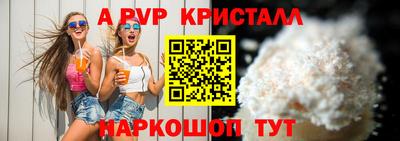 дистиллят марихуана Усть-Джегута