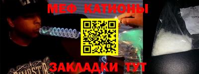 дистиллят марихуана Уссурийск