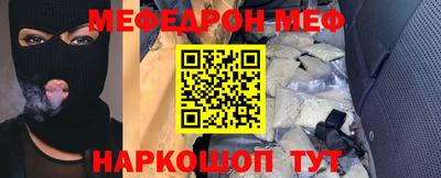 дистиллят марихуана Усть-Джегута