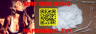дистиллят марихуана Уссурийск