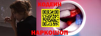 дистиллят марихуана Уссурийск